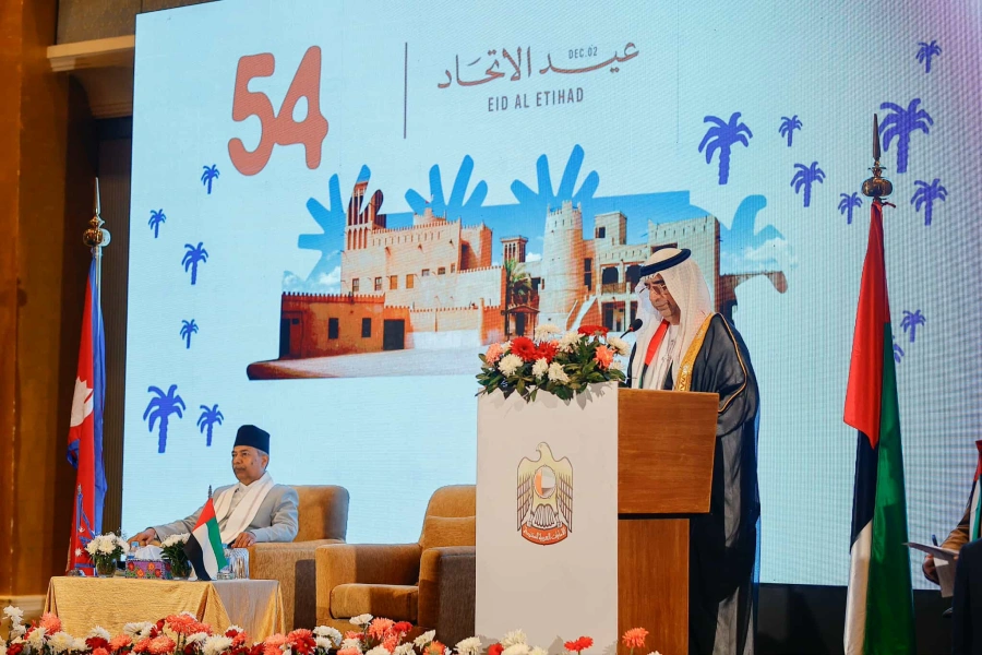 UAE Ambassador highlights strong Nepal-UAE ties on 54th Union Day celebration